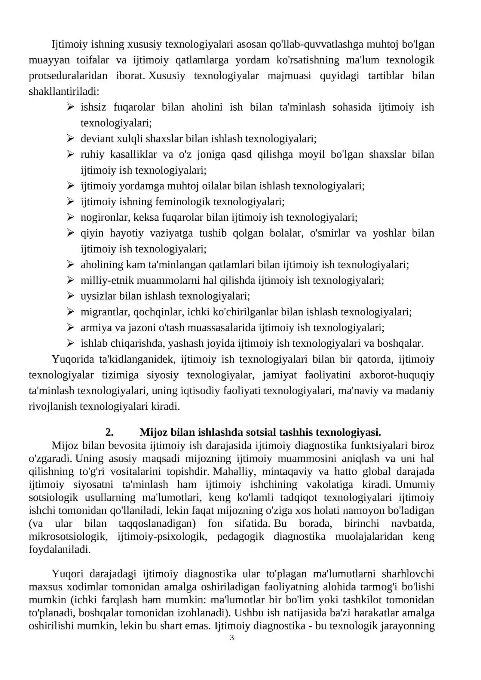 Ijtimoiy ishning umumiy texnologiyalari 3