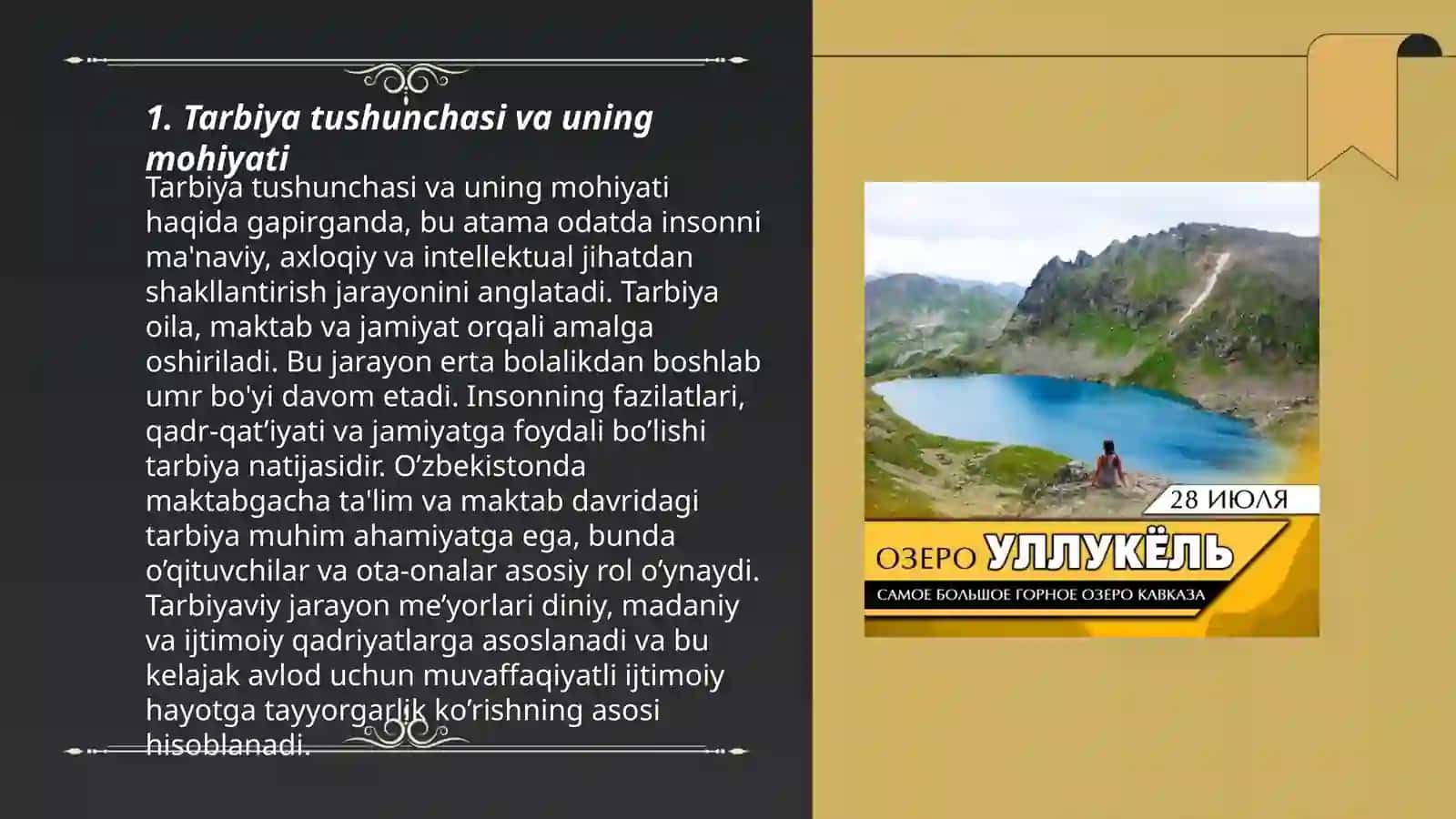 Tarbiya teoriyasi va turlari 3