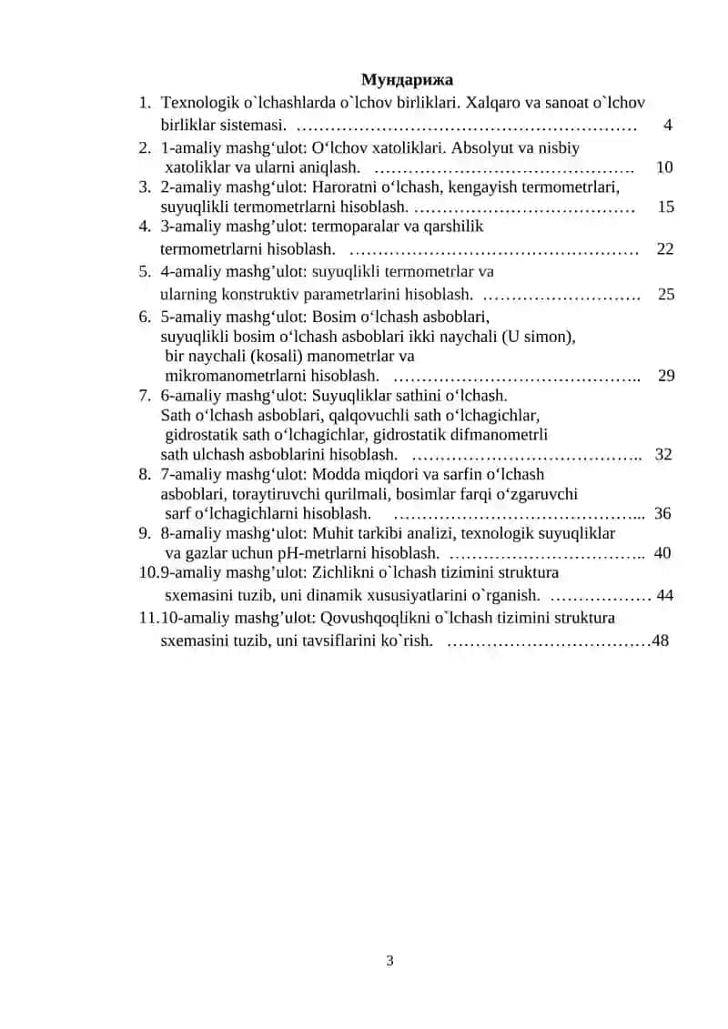 Texnologik jarayonlarni boshqarishning axborot-kommunikatsiya tizimlari 3