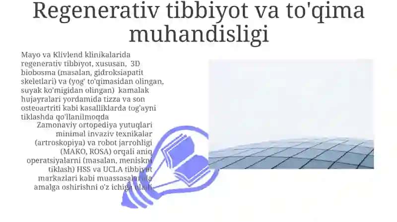 Zamonaviy ortopediya yutuqlari 3