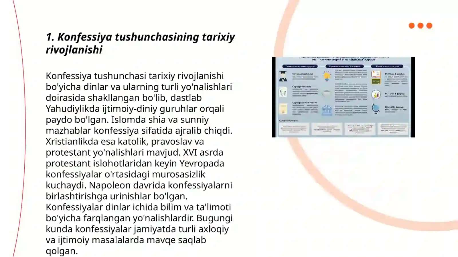 Konfessiya tushunchasining mohiyati va O'zbekistonda faoliyat yurituvchi diniy konfessiyalarning tasnifi 3