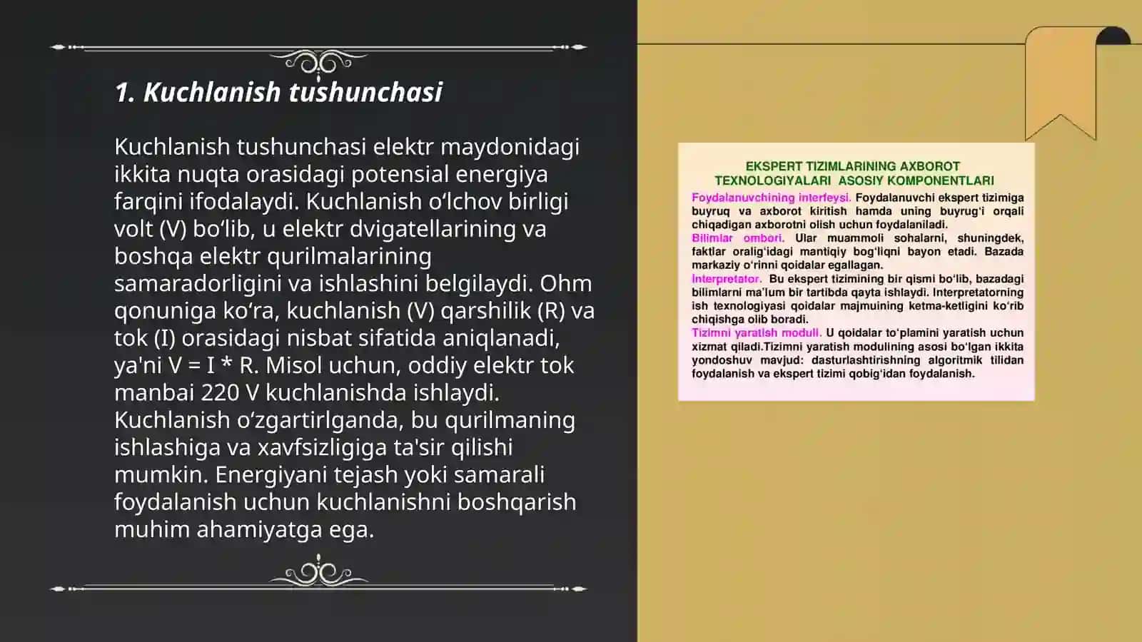 Kuchlanish va ularning turlari. Gul qonuni 3