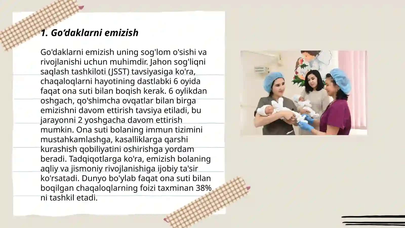 Chala tuğilgan chaqaloqlar parvarishi 3