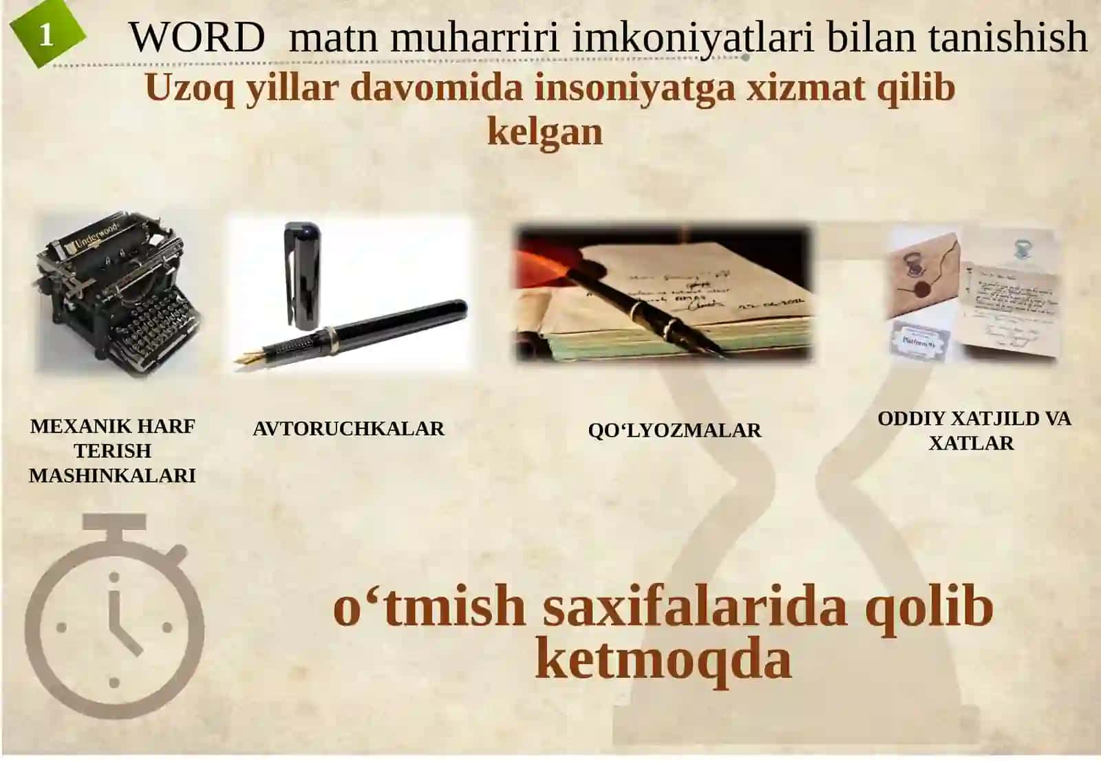 MATNLI MA’LUMOTLARNI QAYTA ISHLASH DASTURLARINING IMKONIYATLARI 3