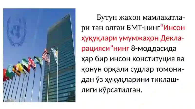 FUQAROLIK ISHINIQOʼZGʼATISH, TAYYORLASH VA SUDDA MUHOKAMA QILISH 3