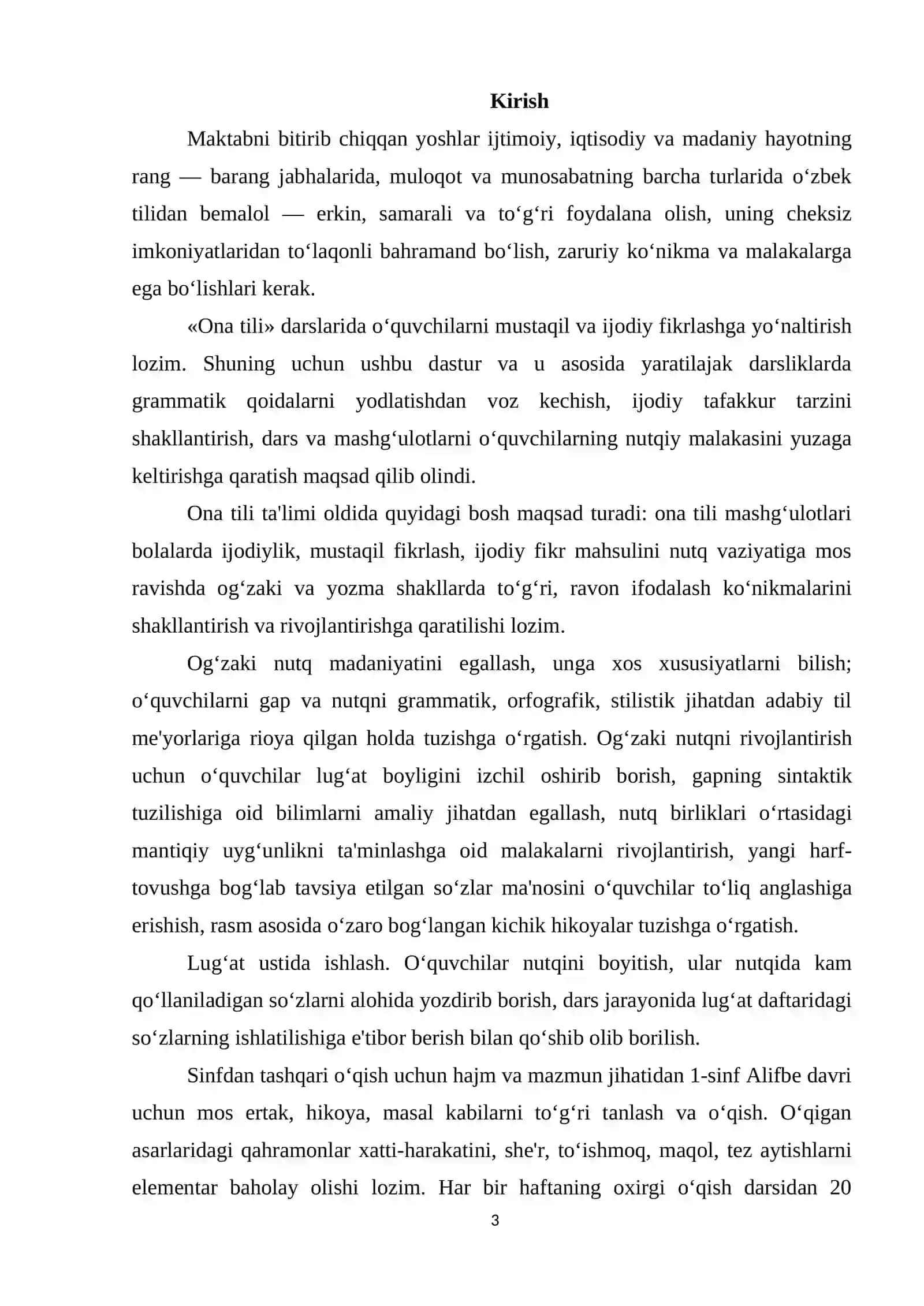 BOSHLANG’ICH SINF ONA TILI VA O’QISH SAVODXONLIGI DARSLARIDA OMONIM, ANTONIM, SINONIM, PARONIMLARNING O’QITISH METODIKASI 3