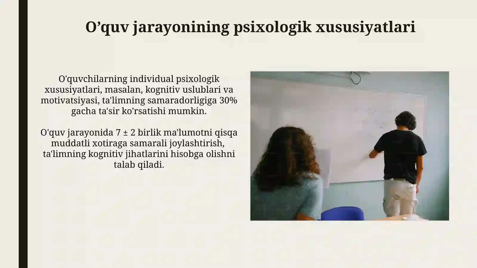 Pedagogik jarayon konsepsiyalari va uning psixologik asoslari 3