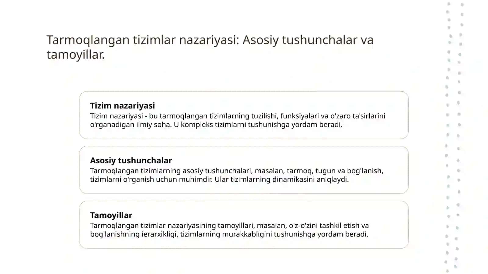 Tarmoqlangan tizimlarning asosiy tushunchalari 3