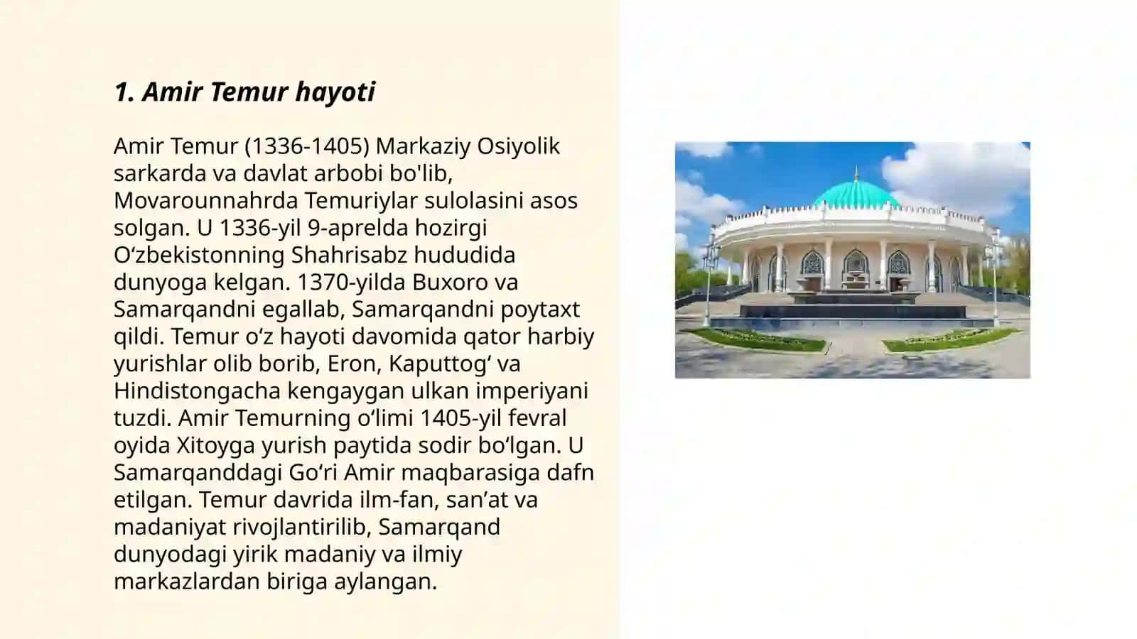 Amir Temur muzeyi 3