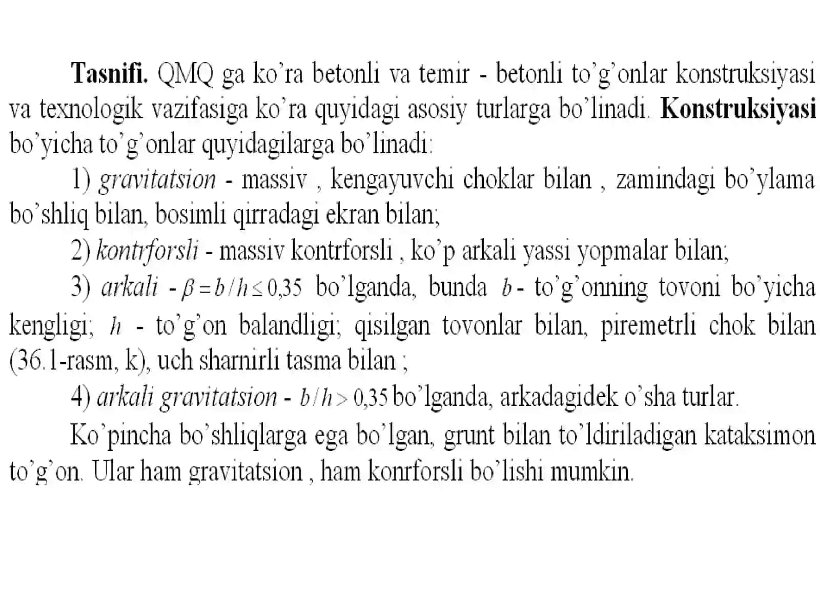 Beton to’g’onlar 3