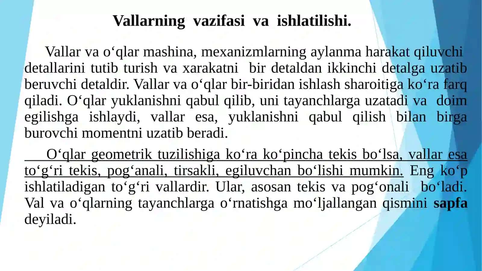 Vallar va oʼqlar. Vallarni hisoblash asoslari 3