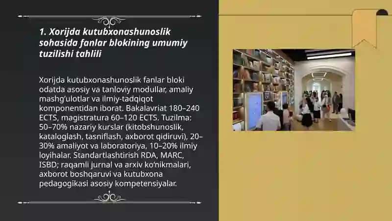 Xorijda kutubxonashunoslik sohasini oʻqitishda fanlar bloki tahlili 3