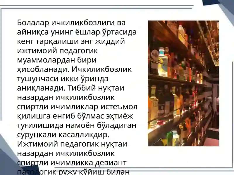 : Ichki suv ta'minoti tizimlaridagi santexnika jixozlari 3