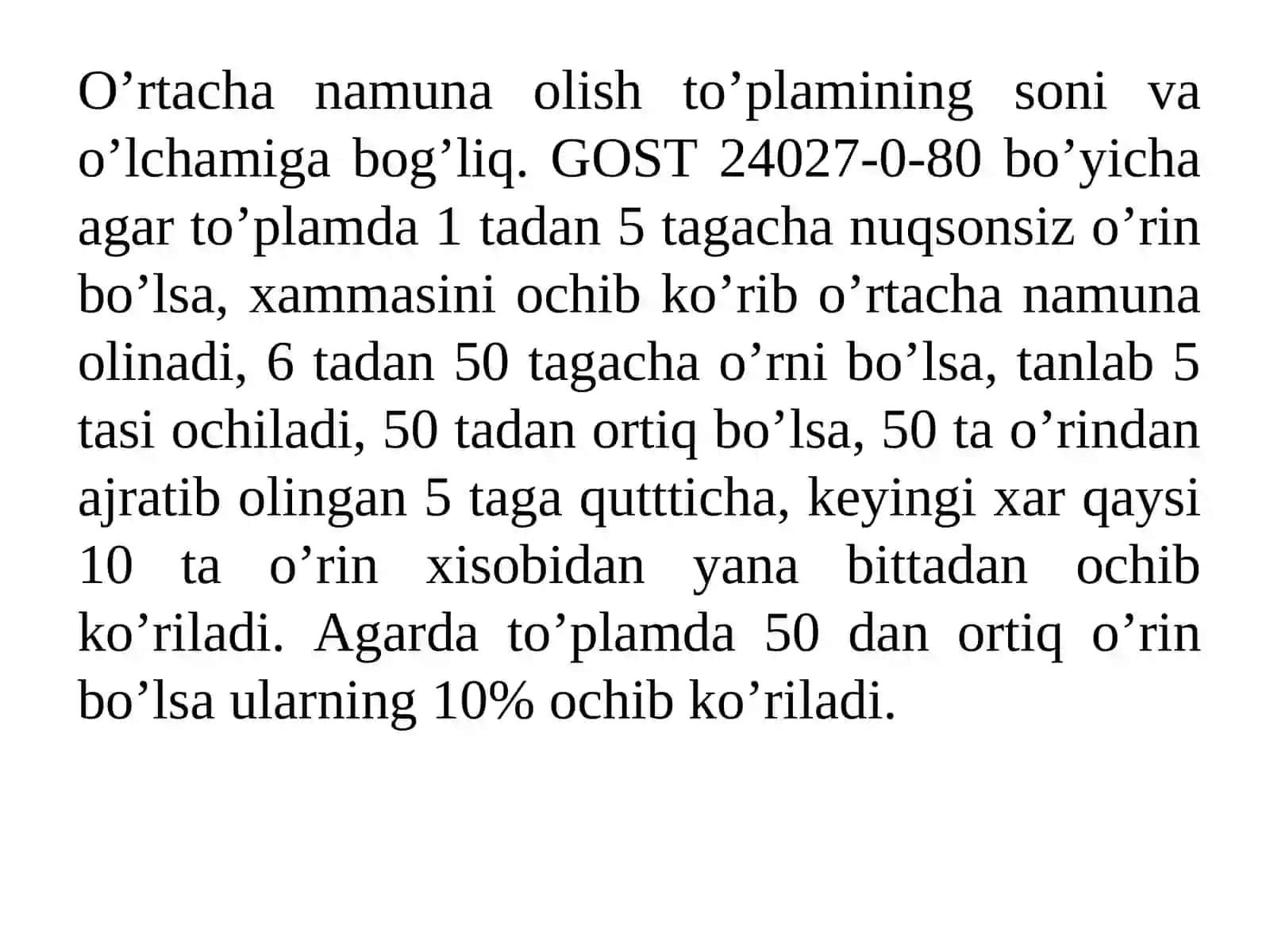 Dorivor o‘simlik xom ashyosini me'yoriy xujjat asosida qabul qilish va taxlil uchun xom ashyo namunasini olish qoidalari 3