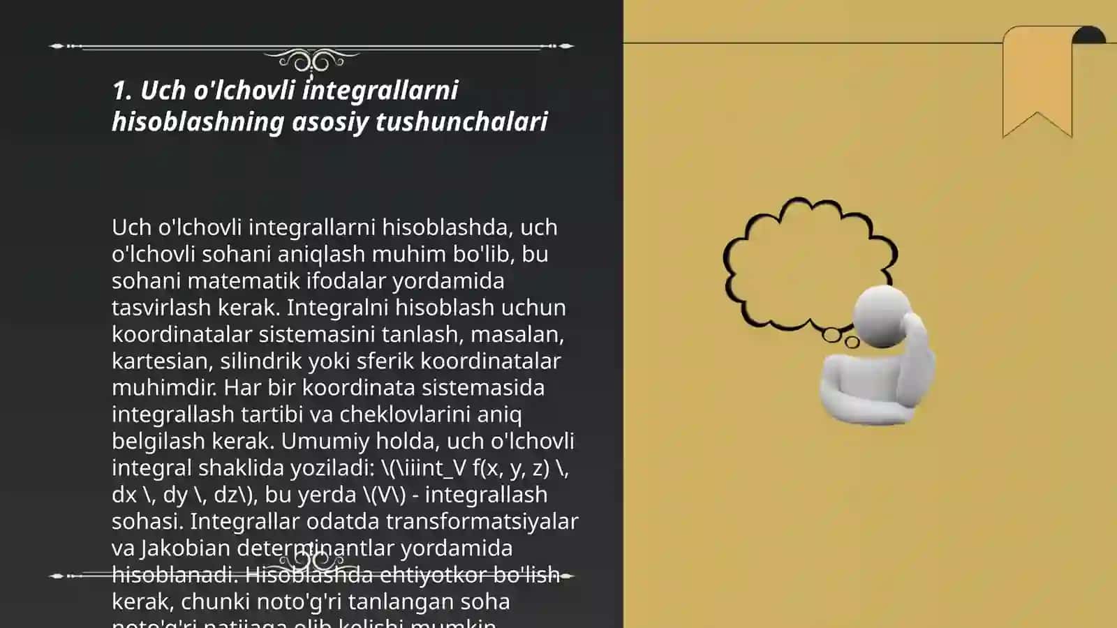 Uch o'lchovli integrallarni hisoblashga doir misollar yechish 3