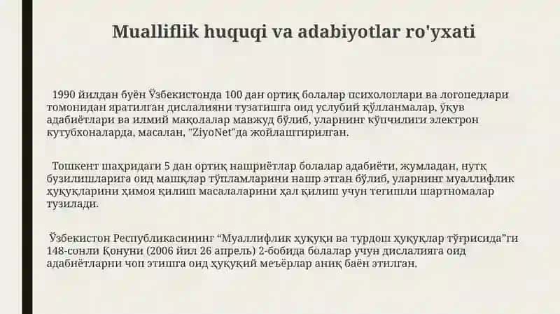 Dislaliya nutq kamchiligiga ega bolalar uchun mashgʼulot ishlanmalari 3