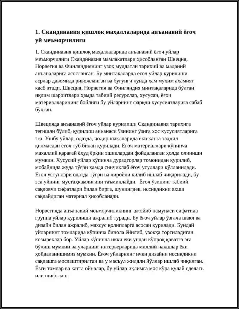 СКАНДИНАВИЯ МАМЛАКАТЛАРИ (ШВЕЦИЯ, НОРВЕГИЯ, ФИНЛЯНДИЯ) ҚИШЛОҚ АҲОЛИ ПУНКТЛАРИ АРХИТЕКТУРАСИ ВА ЭКОЛОГИК ЕЧИМЛАРИ 3