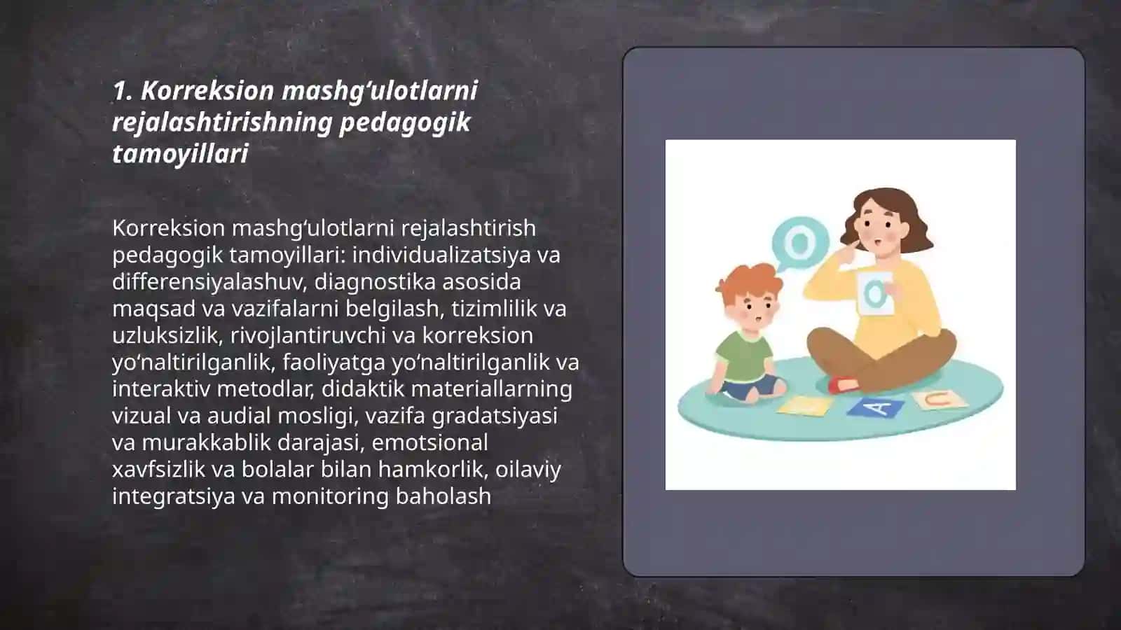 Korreksion ta’lim-tarbiya mashg‘ulotlarini rejalashtirish: mashg‘ulot turlari va ularning tuzilishi 3