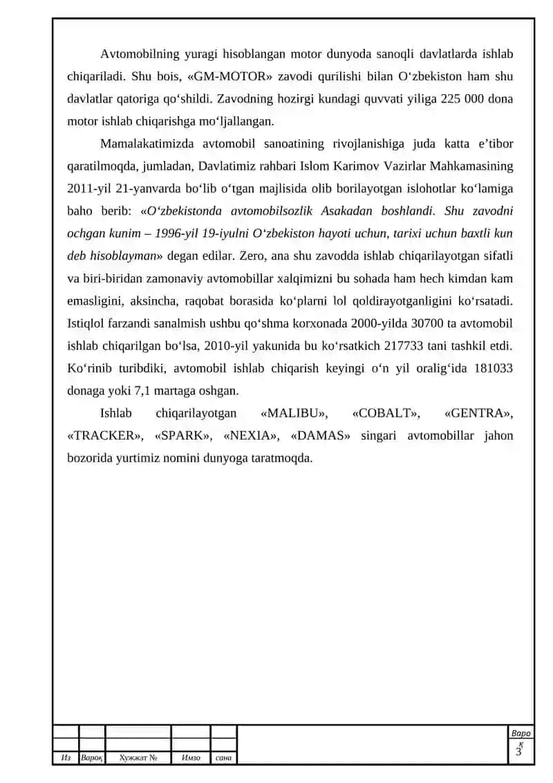 Karbyurator tizimi 3