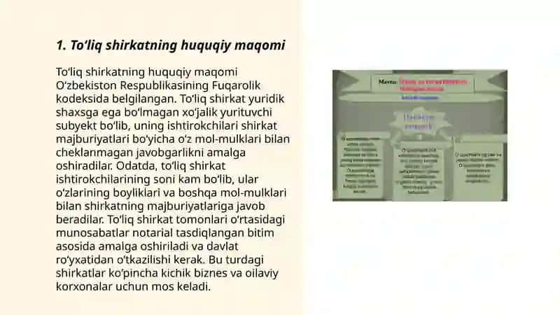 Toʻliq shirkatning huquqiy maqomi 3