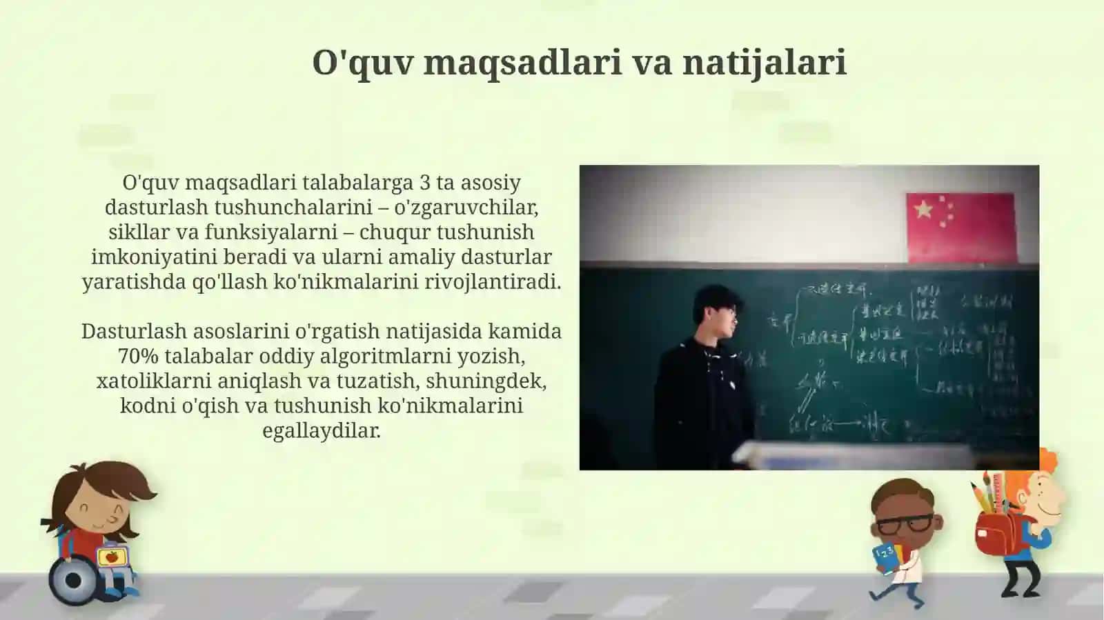 Dasturlash tillari boʻlimini oʻqitish metodikasi 3