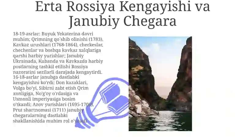 Rossiya imperiyasining O'rta Osiyoga yurish bosqichlari 3