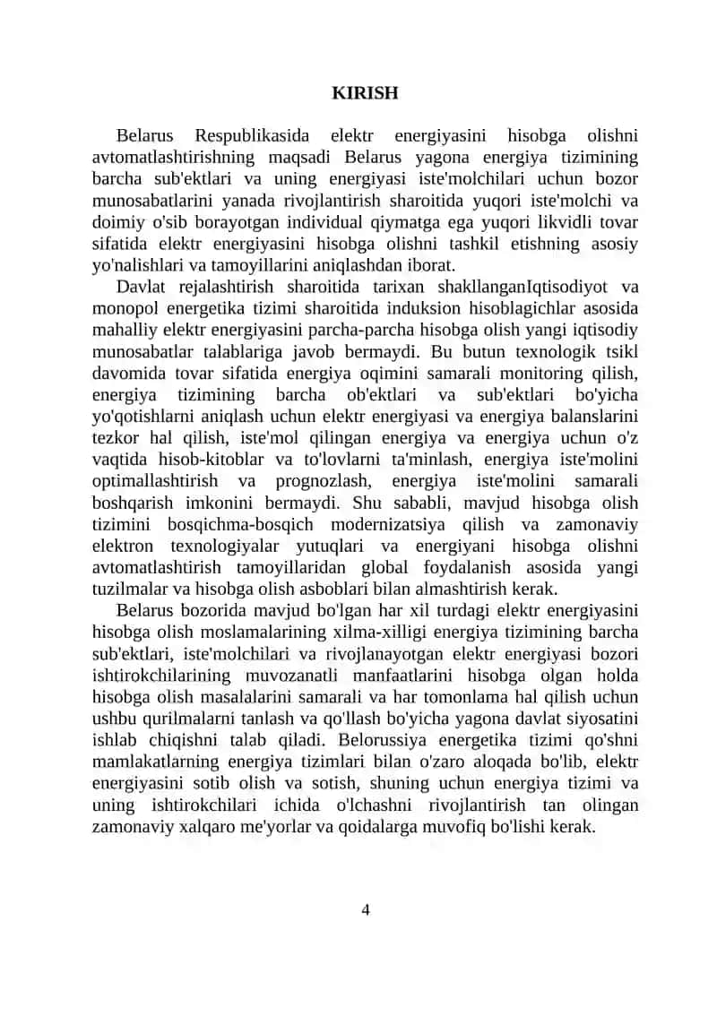 ENERGIYA RESURSLARINI NAZORAT VA HISOBINI AVTOTATLANGAN TIZIMLARI 3