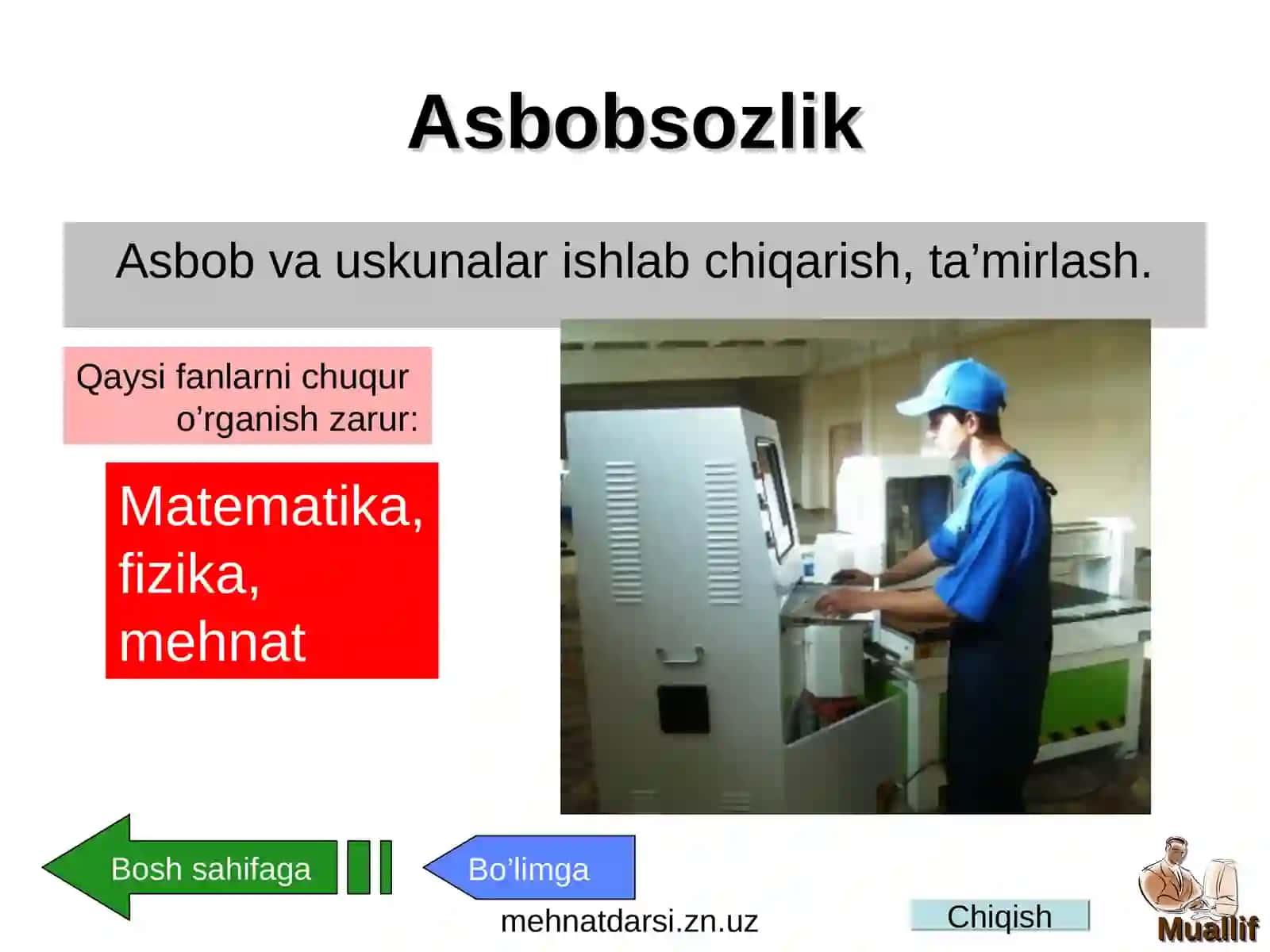 KASBLAR OLAMI 3