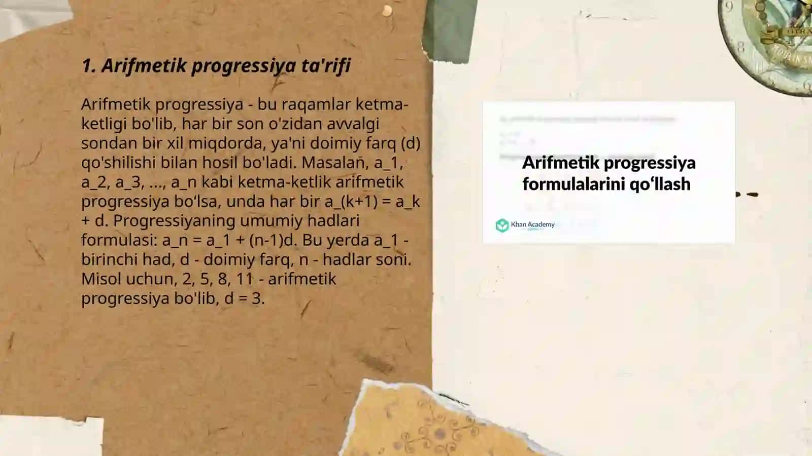 Arifmetik progressiya 3