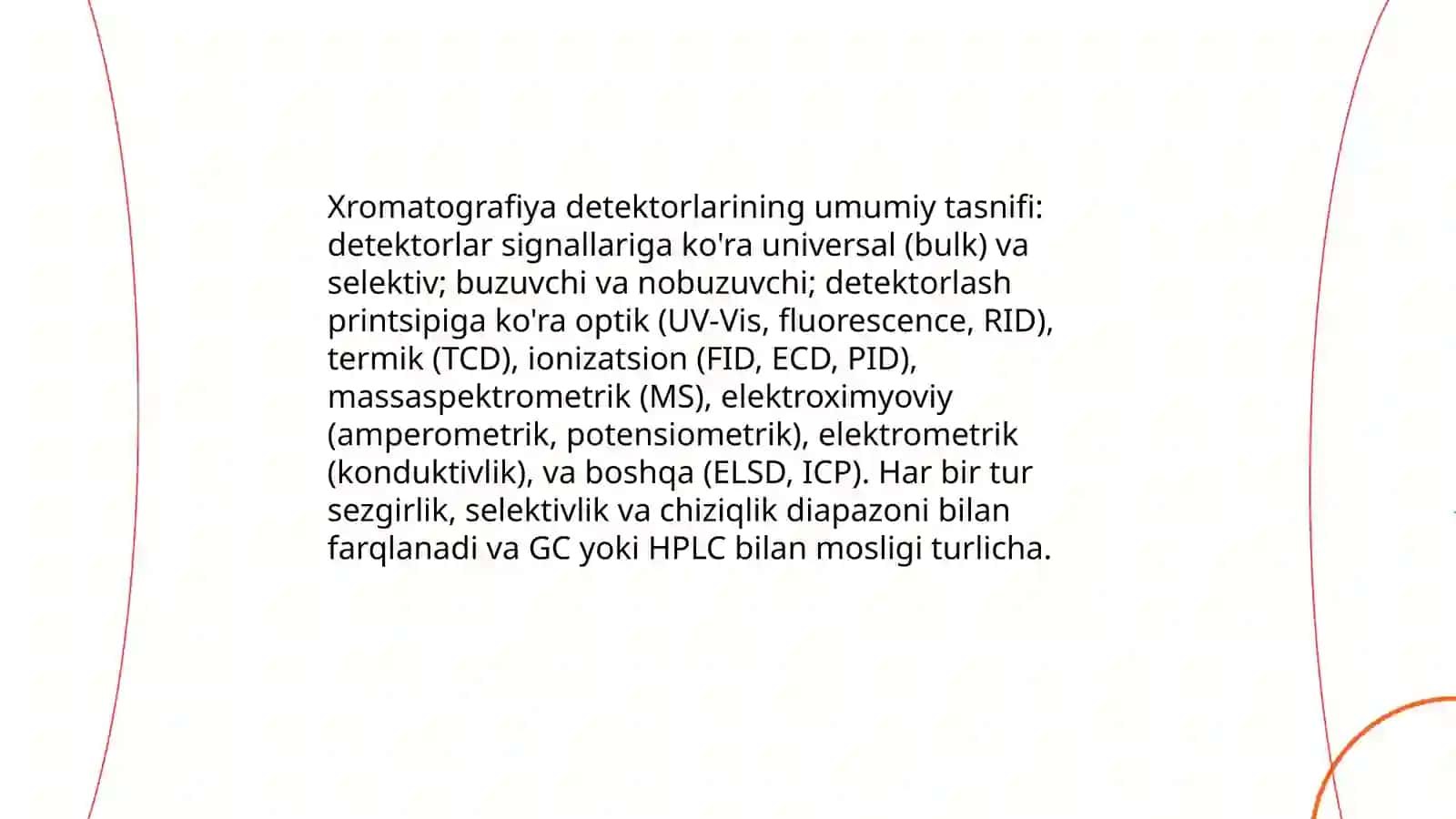 Xromatografiya detektorlari va ularning bir biridan farqi 3