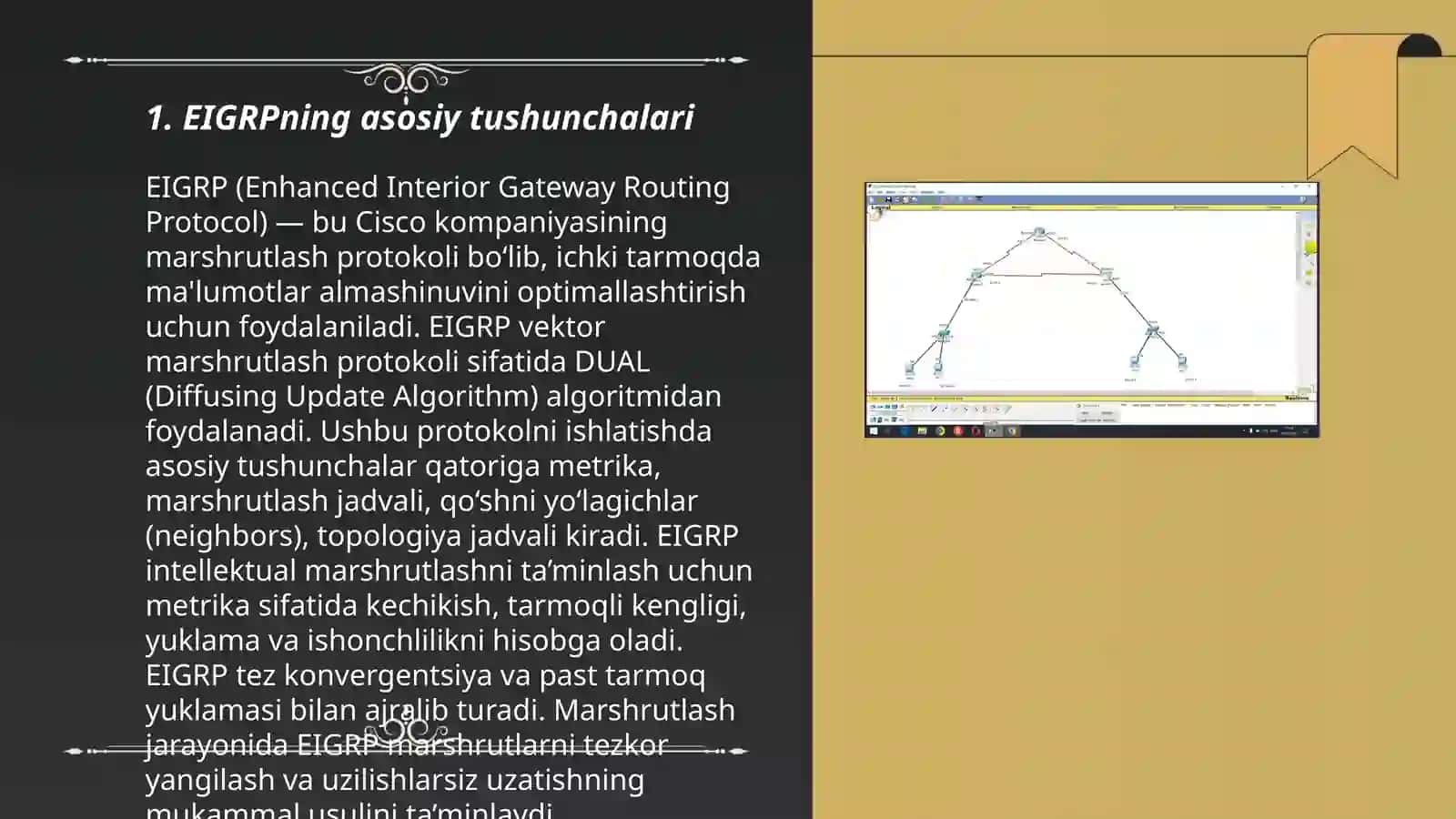 Marshrutizatsiya protokoli EIGRP 3