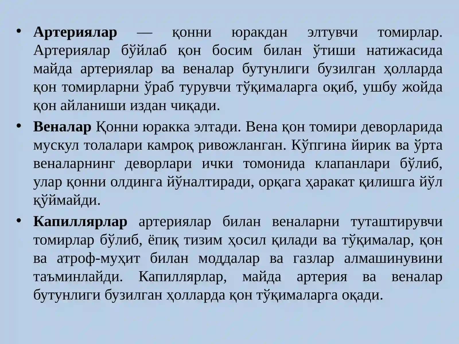 ЮРАК-ҚОН ТОМИР ТИЗИМИ КАСАЛЛИКЛАРИ БИЛАН КАСАЛЛАНГАН БЕМОРЛАРНИ ПАРВАРИШИ ВА УЛАРНИНГ НАЗОРАТИ 3