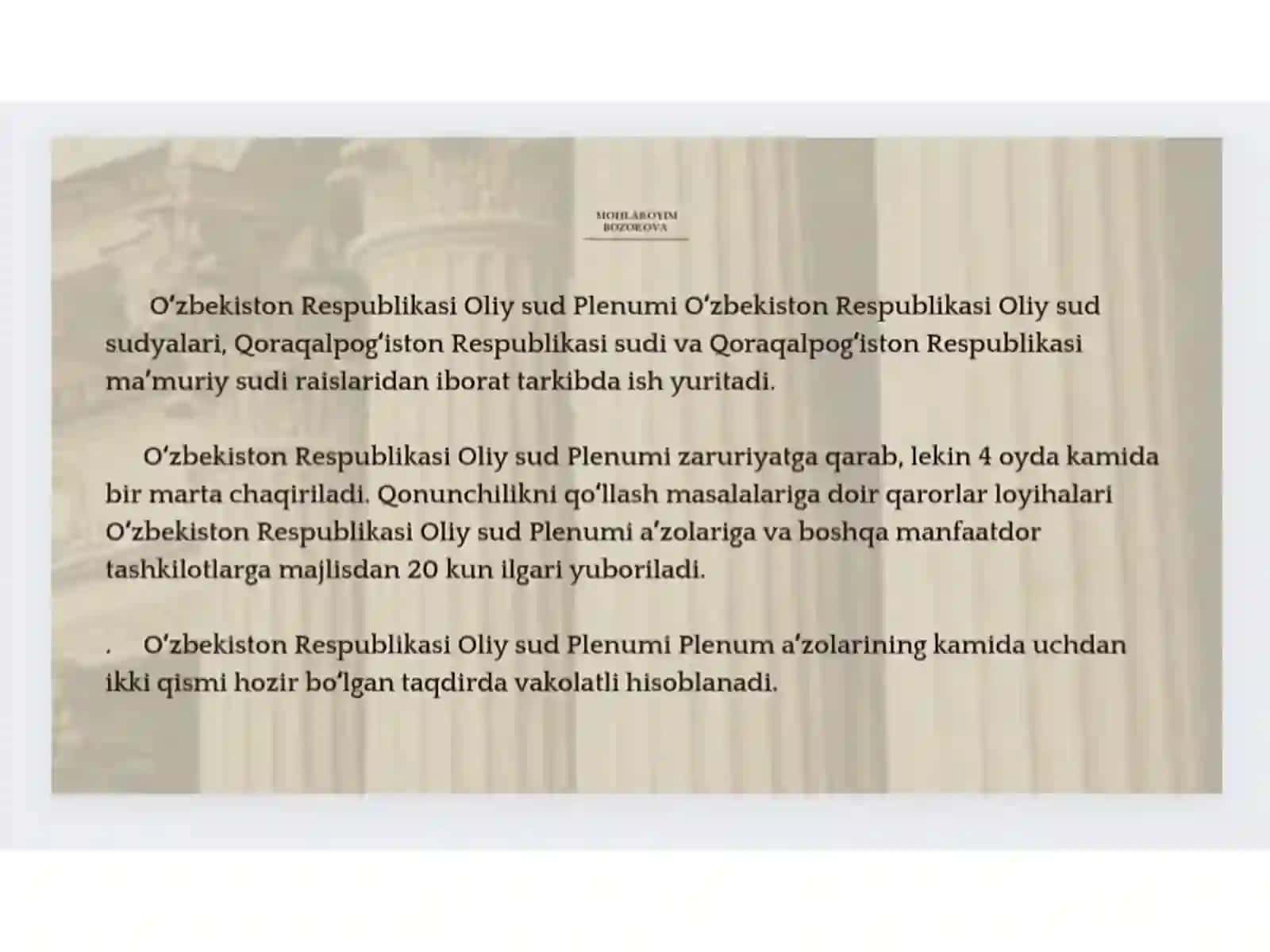 O’zbekiston Respublikasi Oliy Sud Plenum va rayon(shahar) sudlov hay’atlari 3
