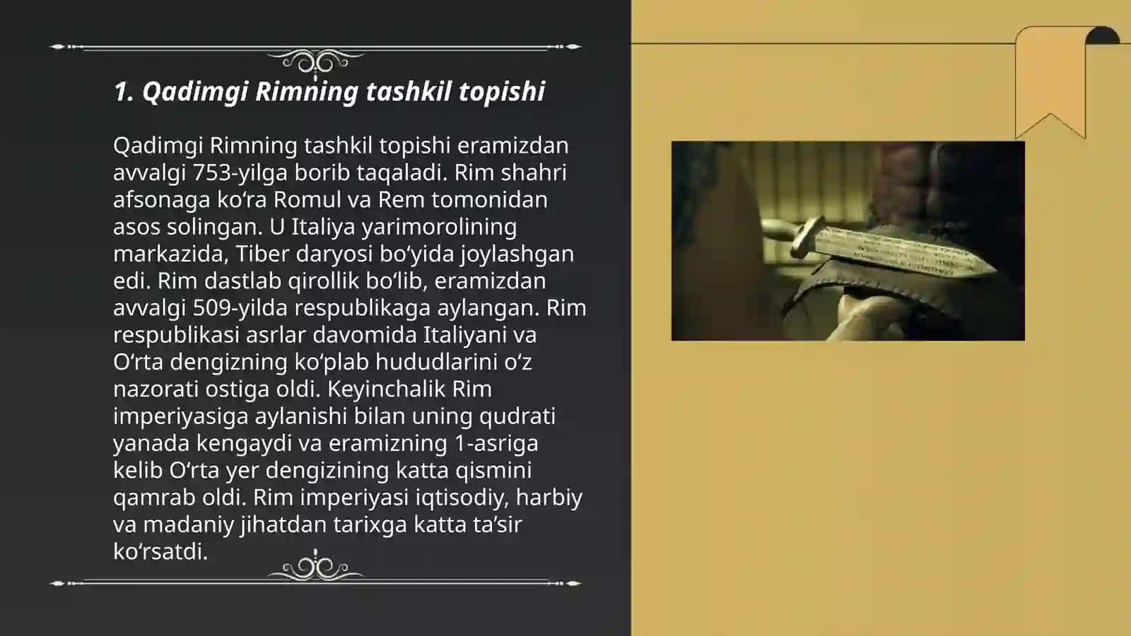 Qadimgi Rim imperiyasi 3