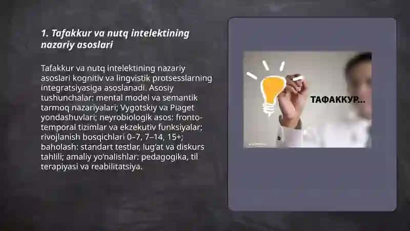 Tafakkur va nutq intelekt 3