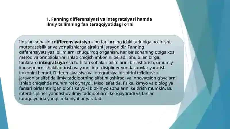 Fanning differensiyasi va integratsiyasi 3