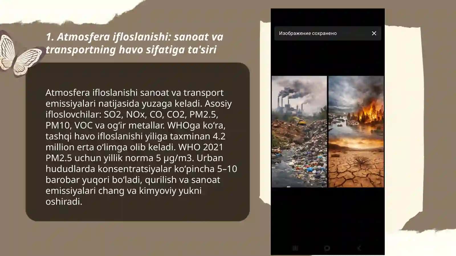 Inson faoliyatining tabiatga ta'siri va tabiatning javobi Mamatmurodova charos 3