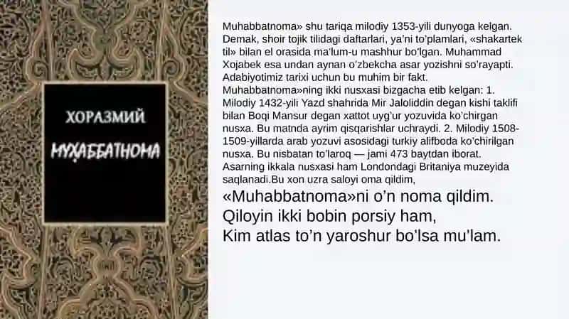 Muhabbatnoma 3