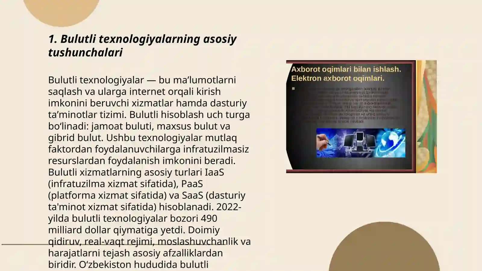 Kasbiy faoliyatda bulutli texnalogiyalar va ularning ta'limiy imkoniyatlari 3