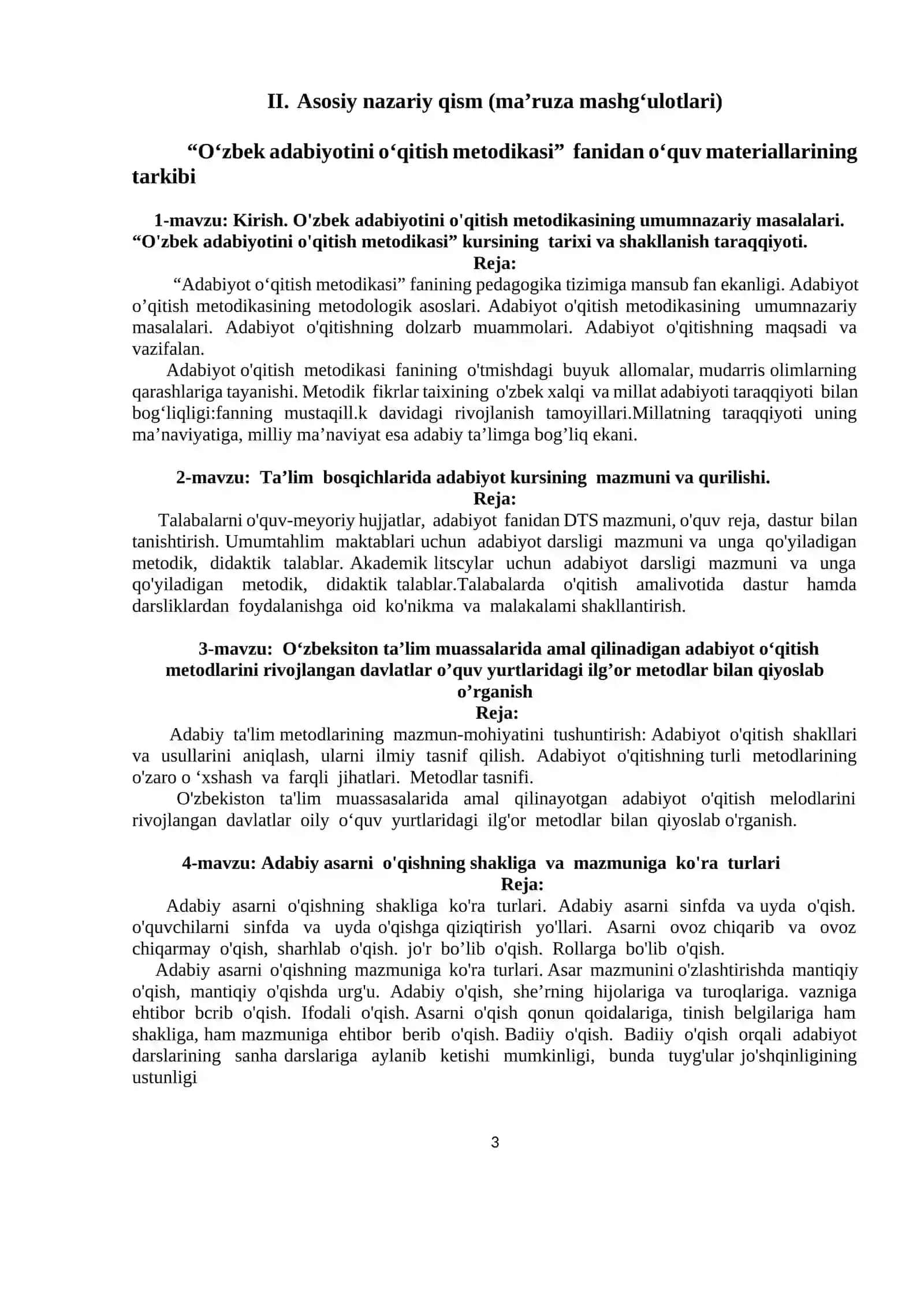 O‘ZBEK ADABIYOTINI O‘QITISH METODIKASI 3