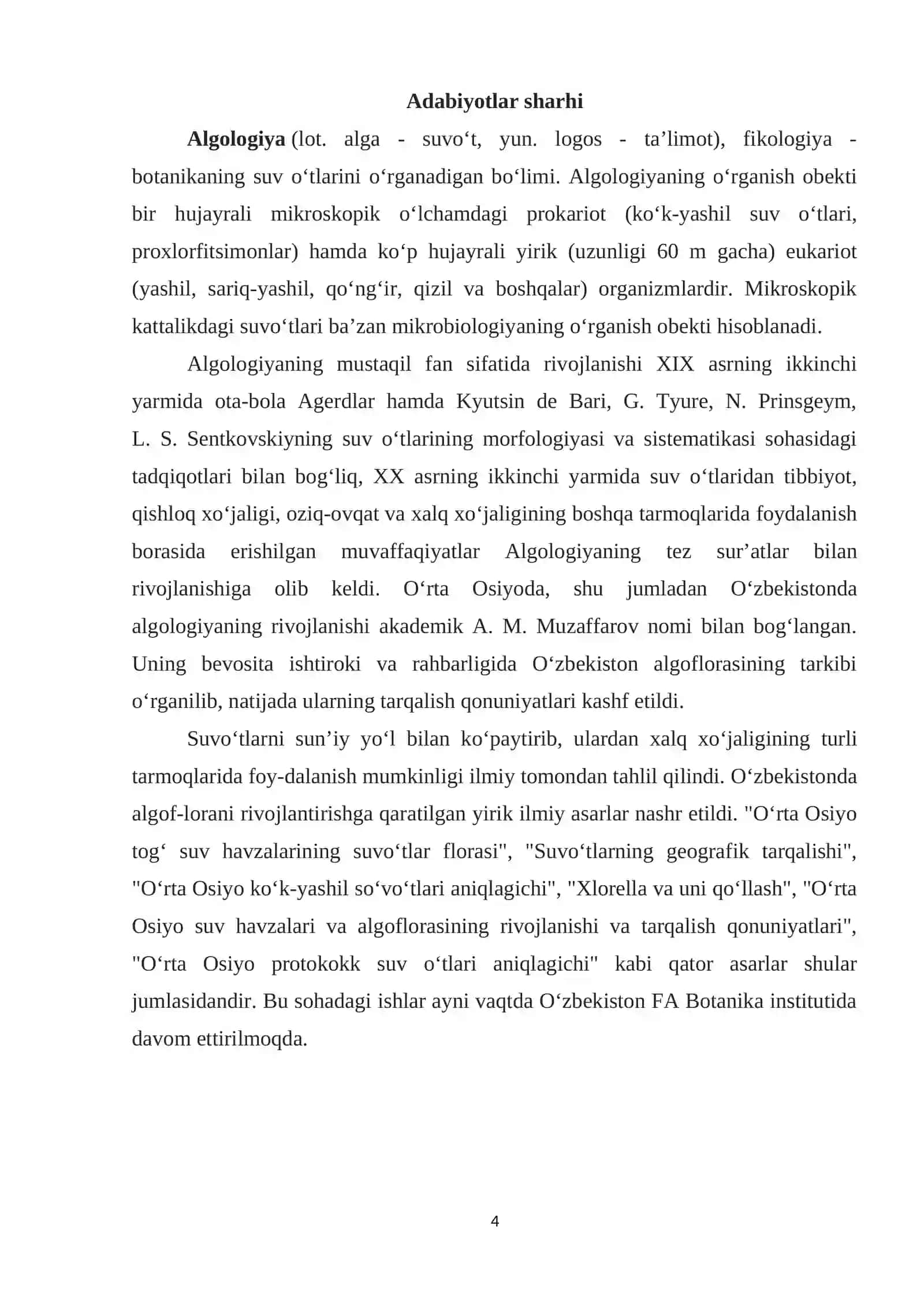 Yashil suvo’tlar haqida umumiy tushuncha 3