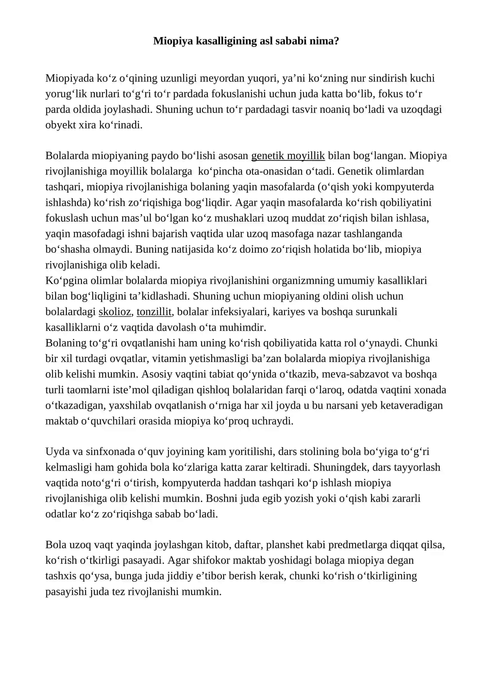 MIOPIYA KASALLIGI. REFERAT 3