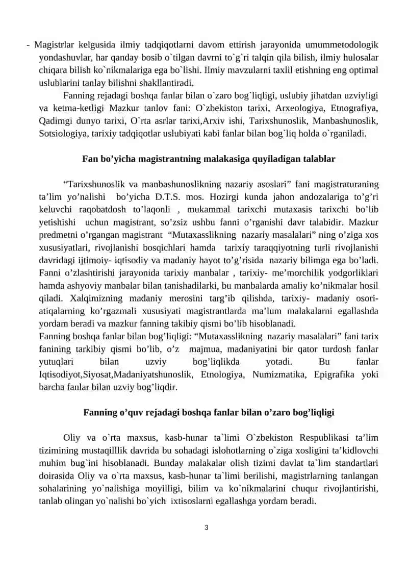 TARIXSHUNOSLIK VA MANBASHUNOSLIKNING NAZARIY ASOSLARI 3