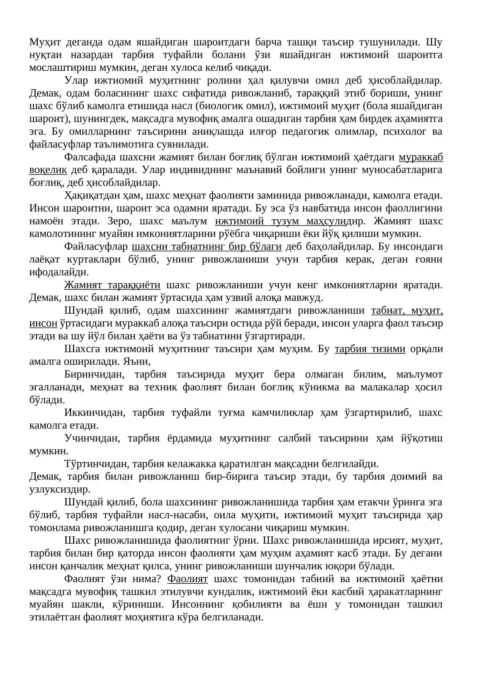 Шахс ривожланиши, тарбияси ва ижтимоилашуви 3