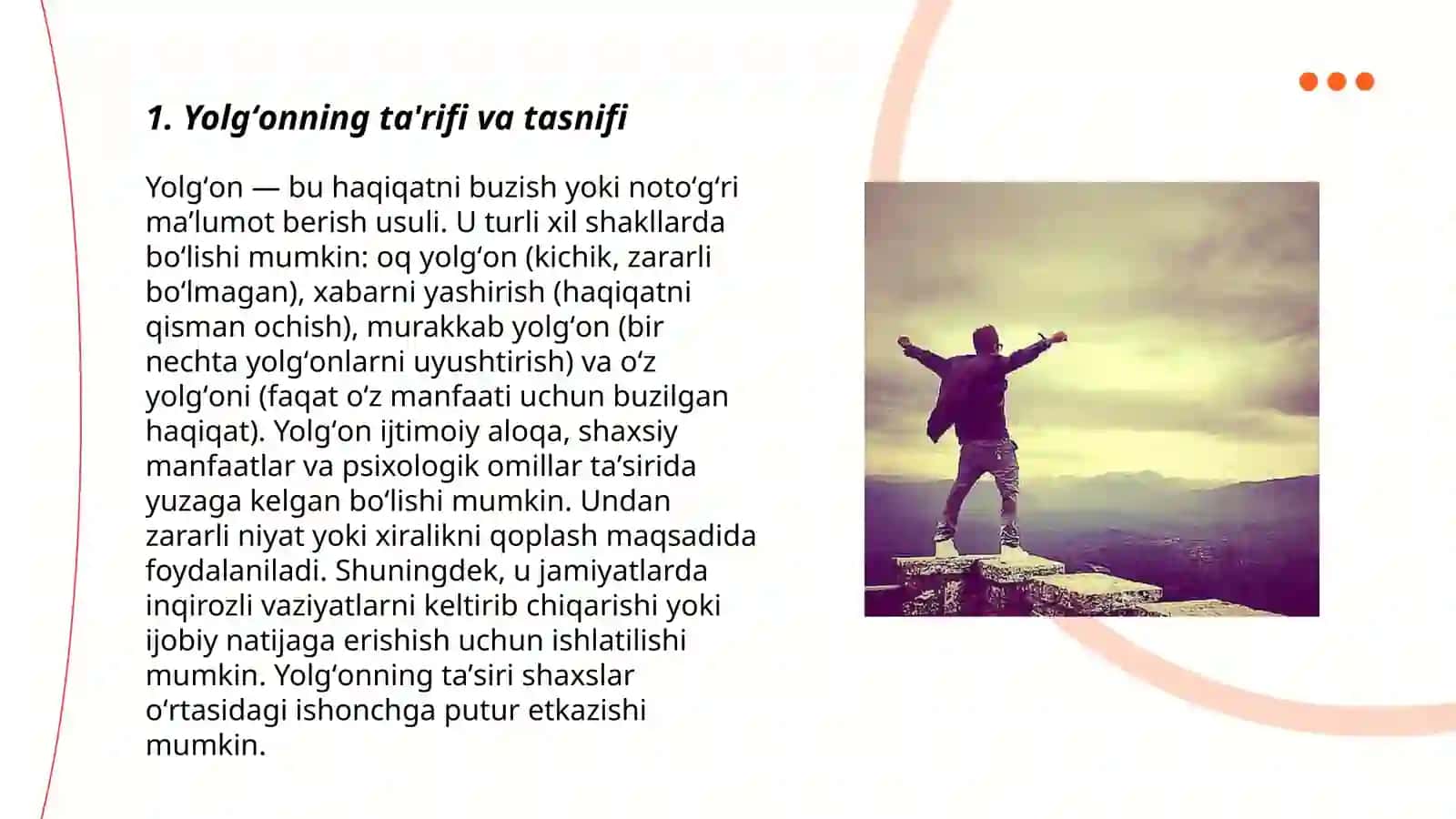 Yolgʻon nazariyasi va kelib chiqish sabablari 3