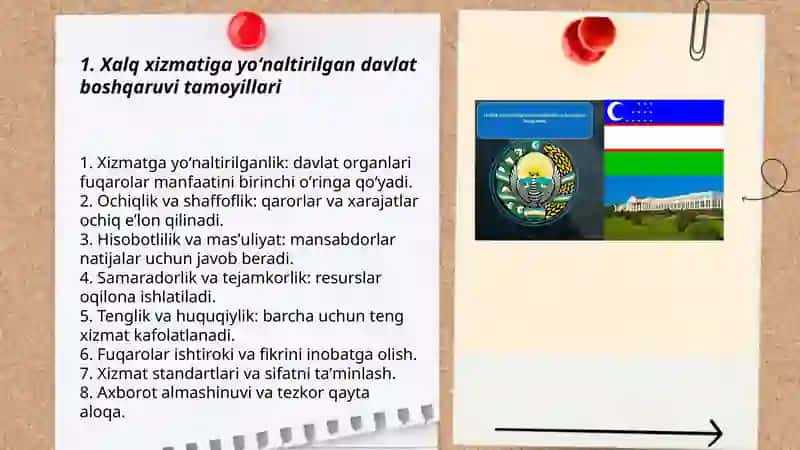 Xalq xizmatiga yoʻnaltirilgan davlat boshqaruvi tamoyillari 3
