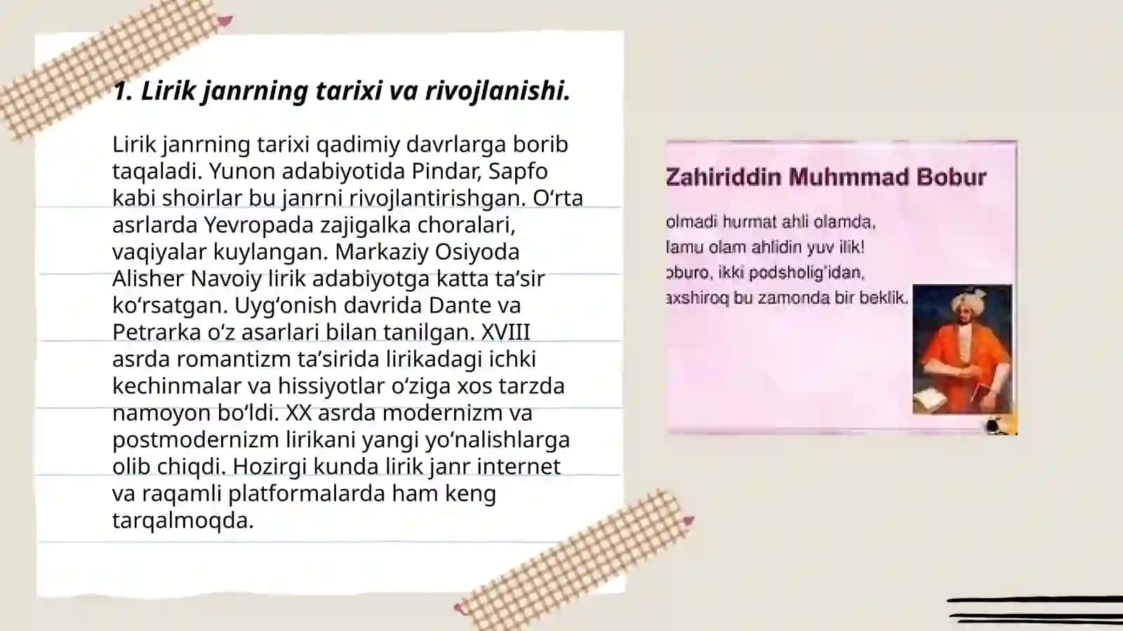 Lirik tur.Gʼarb hamda Sharq lirikasi 3