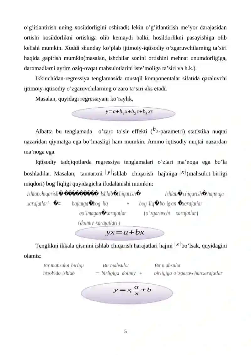 Ekonometrika Fanining Predmeti, Usullari, Vazifalari va Asosiy Tushunchalari 3