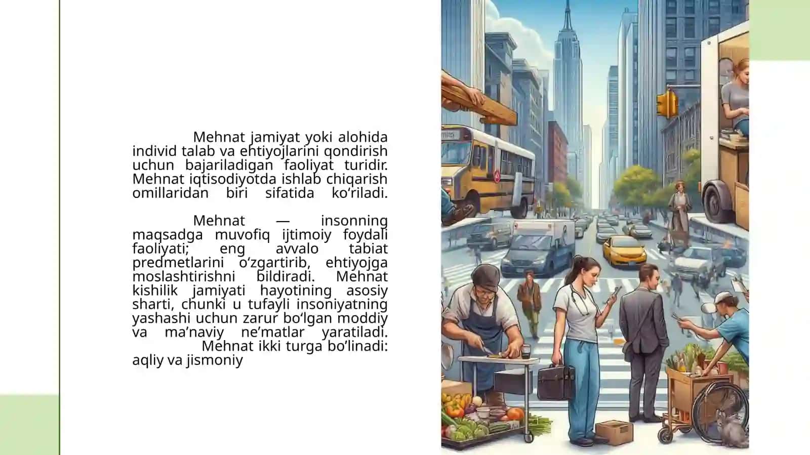 Mehnat va rekreatsiya. Mehnat xulq-atvori, tarkibi, strukrurasi, vazifalari. Mehnat motivatsiyasi 3