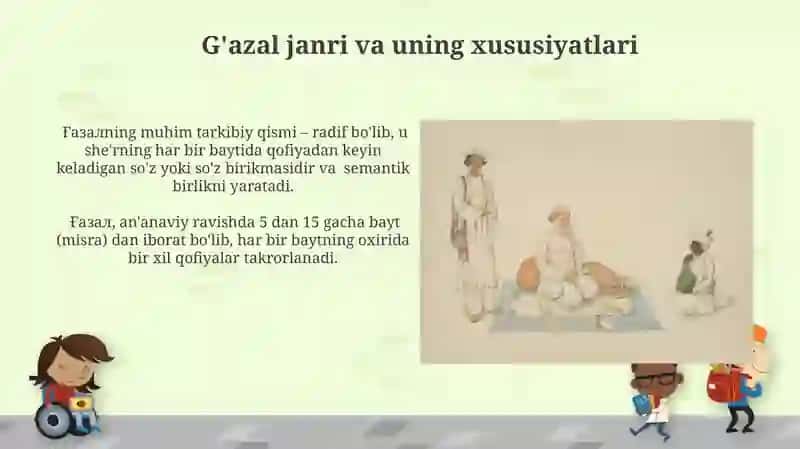 Komil Xorazmiy va Feruz g‘azallari 3